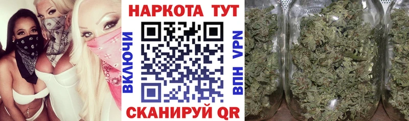 Где найти наркотики Безенчук Каннабис  А ПВП  ГАШИШ 