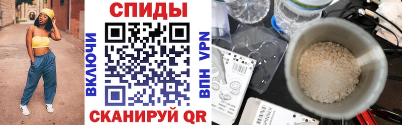 Амфетамин Premium  Безенчук 