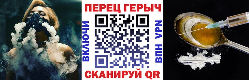 площадка Telegram  Безенчук  ГЕРОИН Афган 