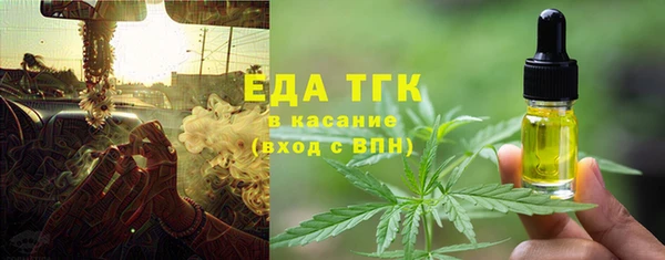 jwh Нягань