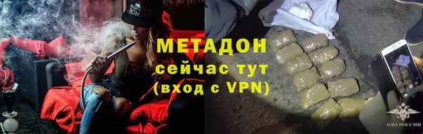 jwh Нягань
