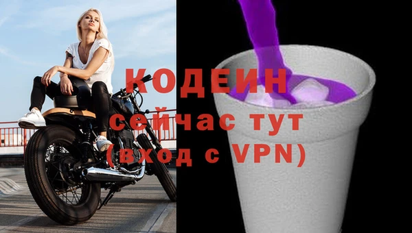 MDMA Premium VHQ Остров