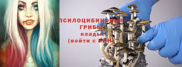 jwh Нягань