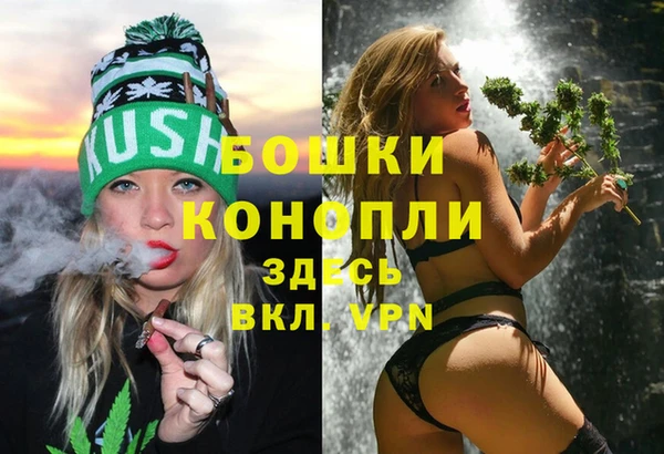 jwh Нягань