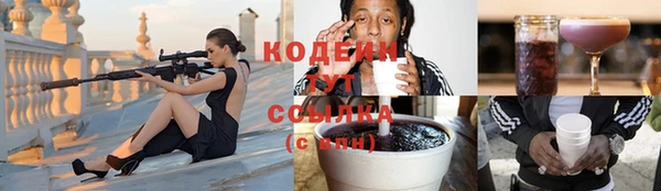 jwh Нягань