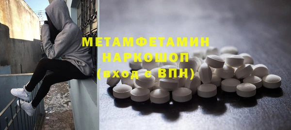 МДПВ Нязепетровск