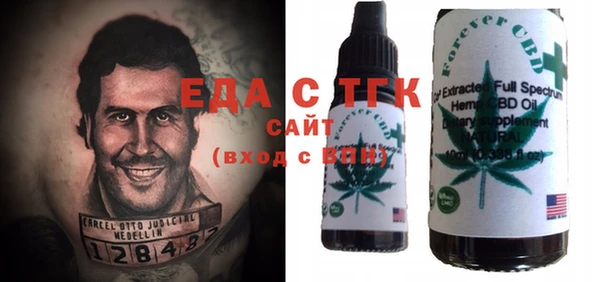 MDMA Premium VHQ Няндома