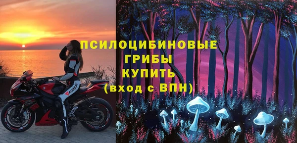 MDMA Premium VHQ Остров