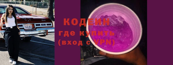 МДПВ Нязепетровск