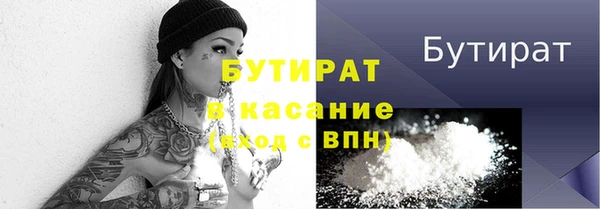 jwh Нягань