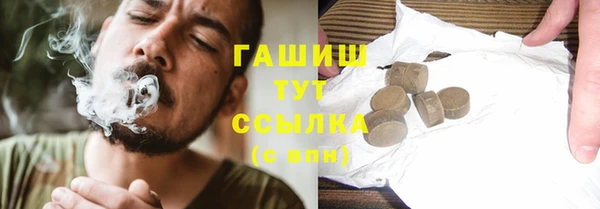 jwh Нягань