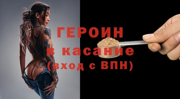 jwh Нягань