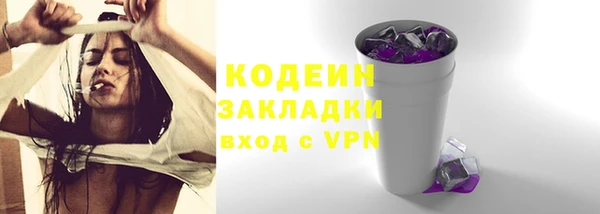 MDMA Premium VHQ Няндома