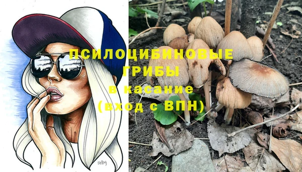 jwh Нягань