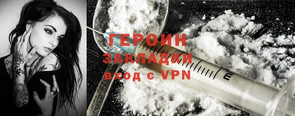 jwh Нягань