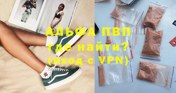МДПВ Нязепетровск