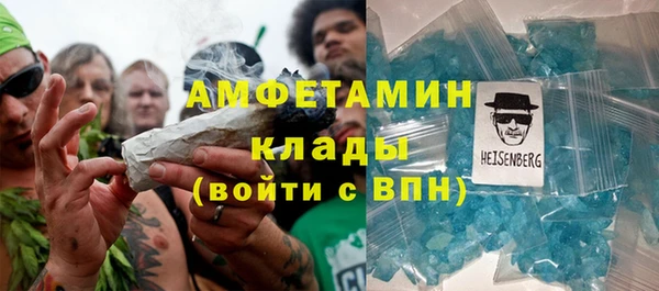 MDMA Premium VHQ Няндома