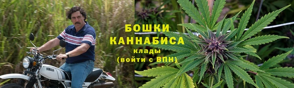 амфетамин Бабаево
