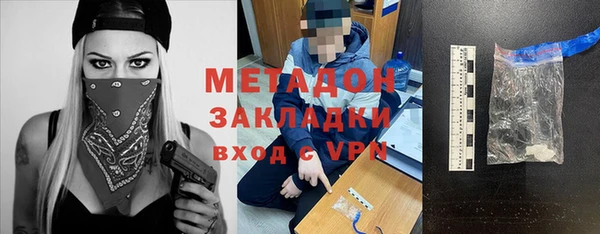 МДПВ Нязепетровск
