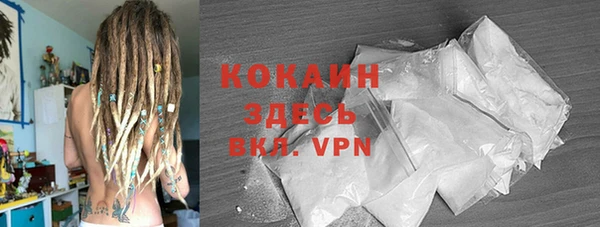 MDMA Premium VHQ Остров