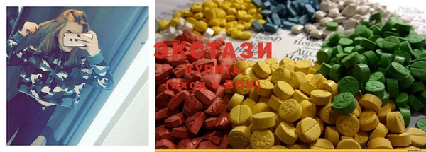 MDMA Premium VHQ Остров