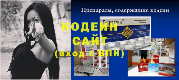 МДПВ Нязепетровск